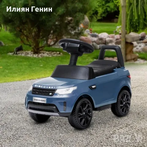AIYAPLAY Електрическа детска кола 6V, Land Rover, снимка 2 - Детски велосипеди, триколки и коли - 55966277