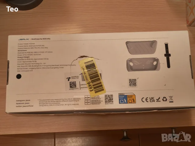 Jsaux кейс/калъф за Asus Rog Ally, снимка 3 - Калъфи, кейсове - 56535427