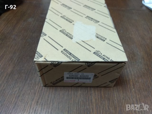 52030-42020**NEU**TOYOTA**Toyota Rav4**2010-2013**РЕШЕТКА ЗА ПРЕДНА БРОНЯ-ДЯСНА**, снимка 3 - Части - 31801591