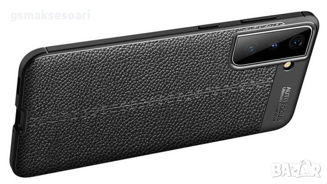 Samsung Galaxy S21 / S21 Plus / S21 Ultra - Луксозен Кожен Кейс AF, снимка 6 - Калъфи, кейсове - 31913735