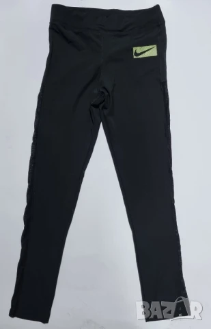 клин nike karl lagerfeld christian dior adidas, снимка 6 - Клинове - 51112786