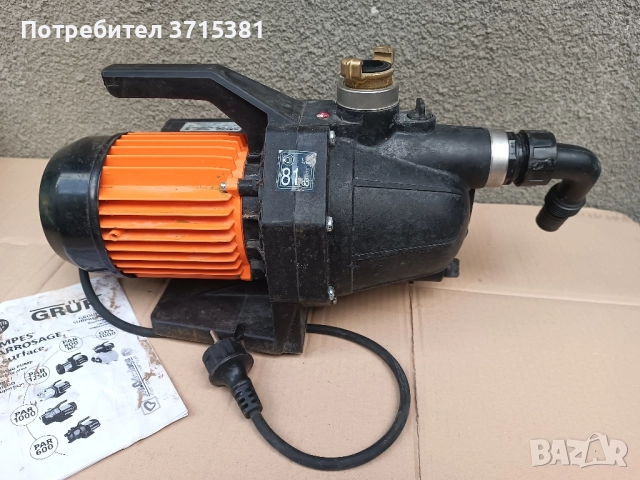 Хидрофорна помпа GRUP PAR 1000, снимка 4 - Водни помпи - 52109732
