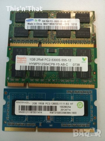 Ram памети PC2 и PC3, снимка 1 - RAM памет - 42918078