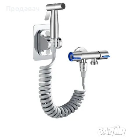 Душ система за тоалетна/биде - ИНОКС и ЧЕРЕН