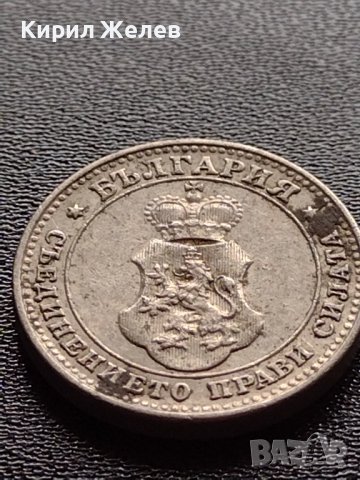 МОНЕТА 10 стотинки 1913г. ФЕРДИНАНД първи ЦАРСТВО БЪЛГАРИЯ УНИКАТ 35096, снимка 10 - Нумизматика и бонистика - 39262989