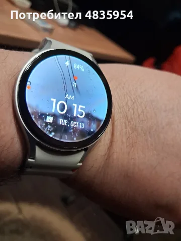 Samsung Galaxy Watch 7