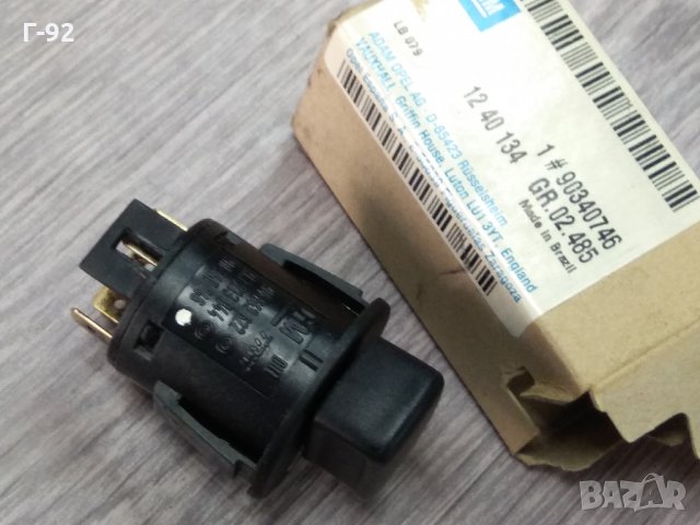 90340746=1240134**NEU**GM**OPEL*Ключ, фар*ASCONA C*KADETT E*KADETT E*COMBO 09.1981-07.1994*, снимка 5 - Части - 34067074