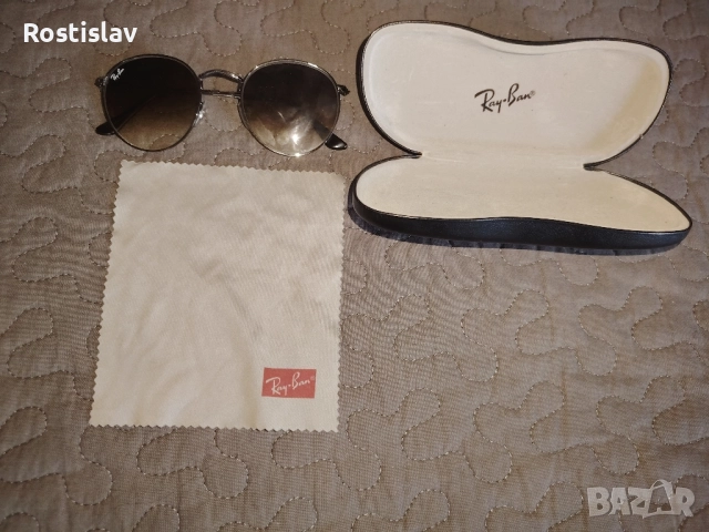 Reyban оригилни очила