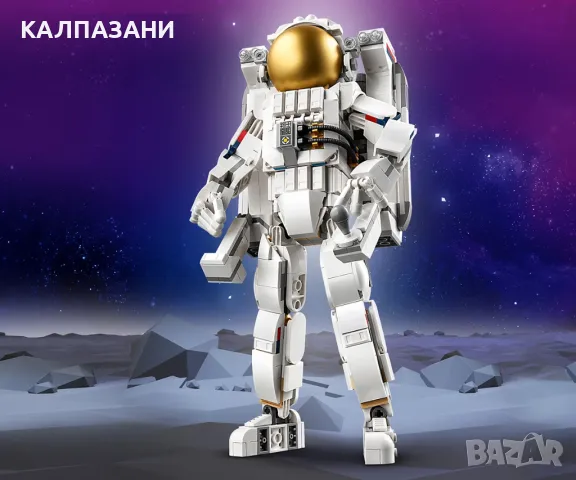 LEGO® Creator Space 31152 - Астронавт, снимка 5 - Игри и пъзели - 47774271