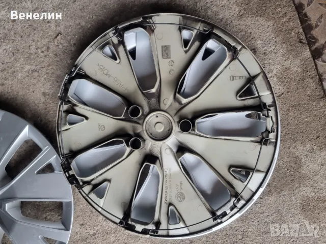 Оригинални тасове за Фолксваген 16цола. ВНОС ОТ ГЕРМАНИЯ. ГУМИ ЦЕНТЪР ВЕНГЕРА. , снимка 2 - Аксесоари и консумативи - 49790647