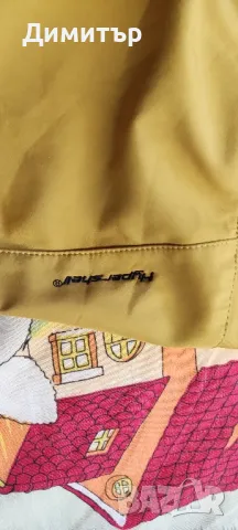 RVRC trail jacket hypershell, снимка 4 - Якета - 47892134