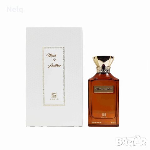 Арабски парфюми, снимка 16 - Унисекс парфюми - 44433143