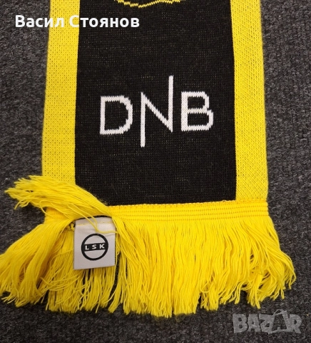 Лилестрьом / Lilestrom /LSK/ Norway Puma training - размер М, снимка 10 - Фен артикули - 51567633