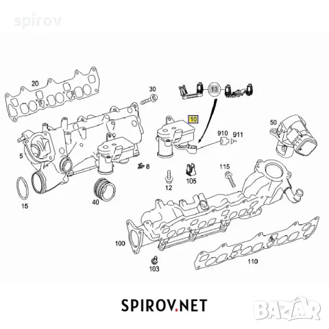 Мотор актуатор вихрови клапи Mercedes OM642 Pierburg 7.01132.11.0, снимка 4 - Части - 55716158