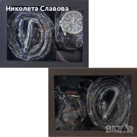Стилен мъжки комплект – часовник и колан 🎁⌚👔, снимка 1