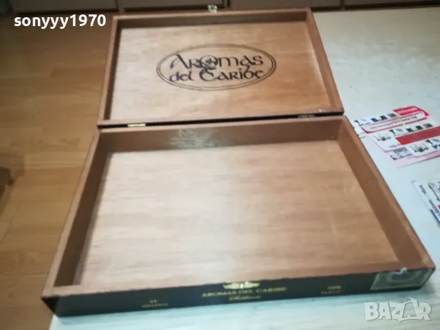 🛑КУТИЯ ЗА ПУРИ КОЛЕКЦИЯ 1911241551