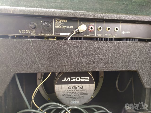 Кубе за китара Marshall , Yamaha , Hohner, снимка 3 - Други - 29215201