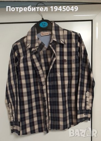 детска риза за момче Brums - 6 год.