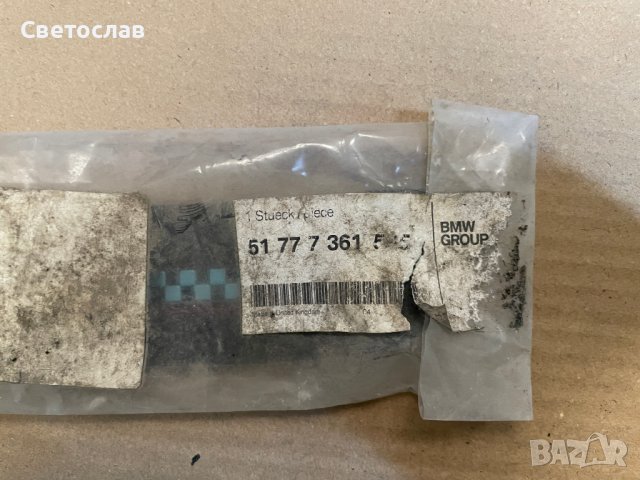 Лайсна - лепенка OEM John Cooper Works на mini F56,F57, снимка 2 - Части - 44399871