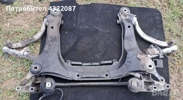 Преден мост/носачи/биалетки/стаб.щанга/тампони м Audi A4 B7/ Ауди А4 Б7 2.0TDI 140к.с BLB /АВТОМАТ/ 