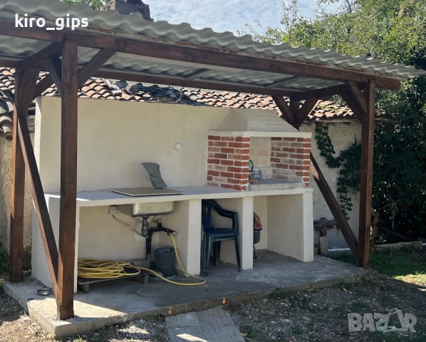 Къща с дворно място с. Люляк, снимка 2 - Къщи - 52083985