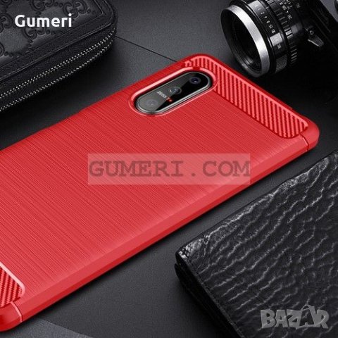  Sony Xperia 5 II Карбонов удароустойчив гръб , снимка 4 - Калъфи, кейсове - 30994624