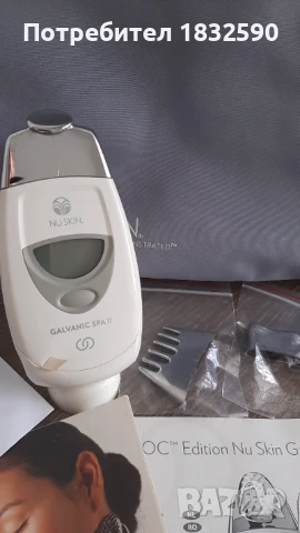 NU SKIN ageLOC Galvanic Spa System II, снимка 6 - Други - 50493430