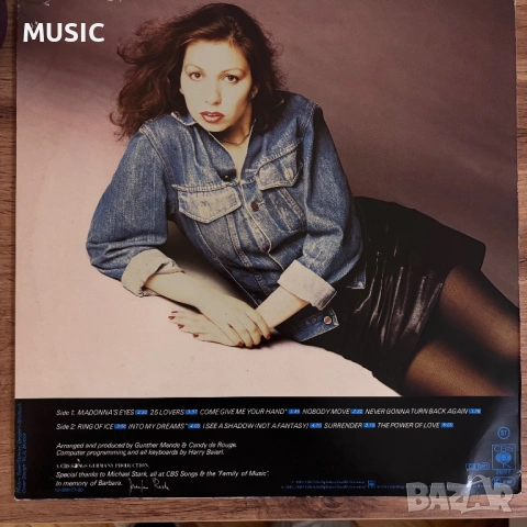 Jennifer Rush, снимка 4 - Грамофонни плочи - 53330401