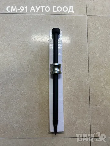 Обратен чук 