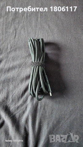 Джойстик Nacon Revolution 5 Pro, снимка 9 - Аксесоари - 52649098