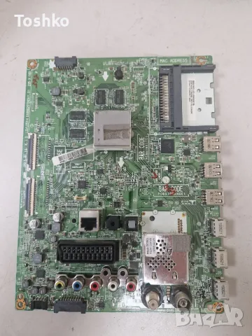 LG 50LF652V MAIN BOARD EAX66207203(1.0) EBT63745803 POWER BOARD EAX66203101(1.7) LC500DUH(MG)(P1), снимка 2 - Части и Платки - 47763747