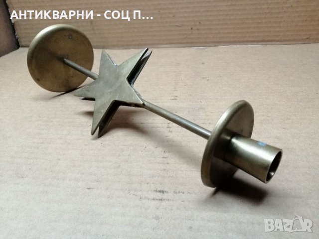 Стар Бронзов Свещник. , снимка 2 - Антикварни и старинни предмети - 40040739