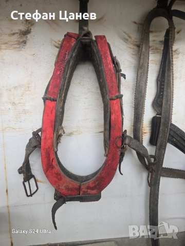 Амуниция , снимка 1