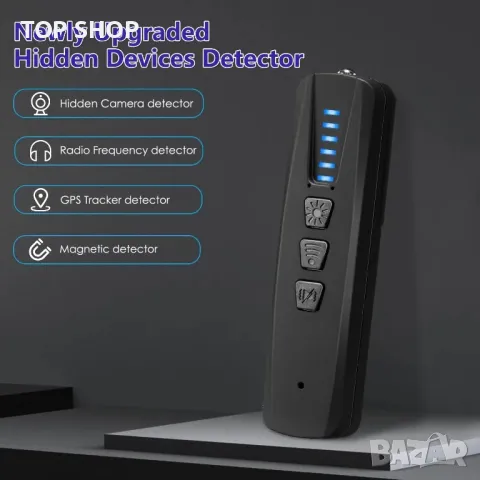 4в1 Професионален безжичен Детектор за Скрити камери/GPS тракер/Скенер/Подслушващи устр-ва/RF сигнал, снимка 2 - Друга електроника - 49308494