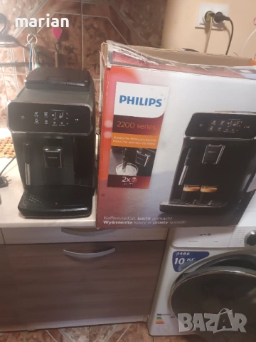 Кафеавтомат кафемашина , снимка 6 - Кафемашини - 53977005