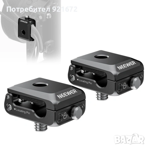 NEEWER UA073 държач за кабел Spring Loaded Cable Clamp, снимка 8 - Чанти, стативи, аксесоари - 54358341