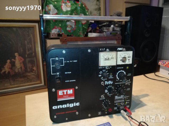 ETM PARIS-FRANCE made in France 🇫🇷 2911211917 