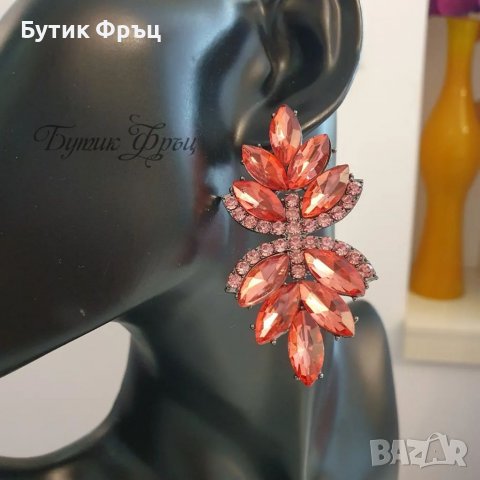 Обеци 3, снимка 2 - Обеци - 38378949