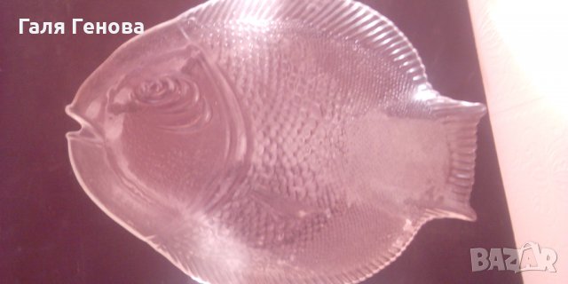 Стъклени чинии риба 2 бр