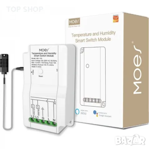 MOES WiFi модул за превключване на температурата и влажността