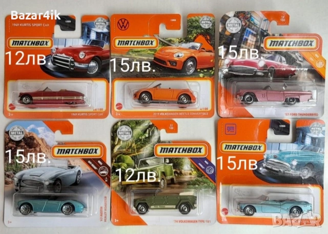 Matchbox колички Мачбокс 54бр. # 2, снимка 8 - Колекции - 53099193