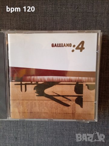 GALLIANO - 4 оригинални диска Acid Jazz , снимка 2 - CD дискове - 38083373