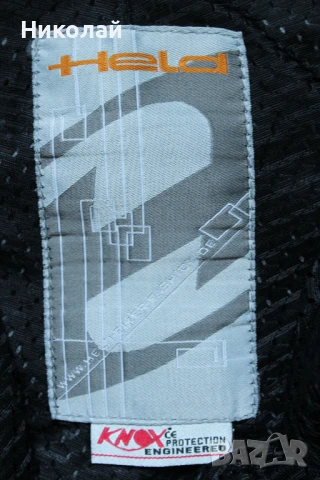 Текстилен Мото Панталон Held, снимка 6 - Аксесоари и консумативи - 50927140