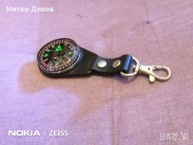 Ключодържател естествена кожа с компас