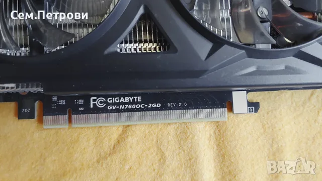 Графична карта GIGABYTE GeForce GTX 760 N760OC-2GD Rev 2.0, снимка 5 - Видеокарти - 55978222