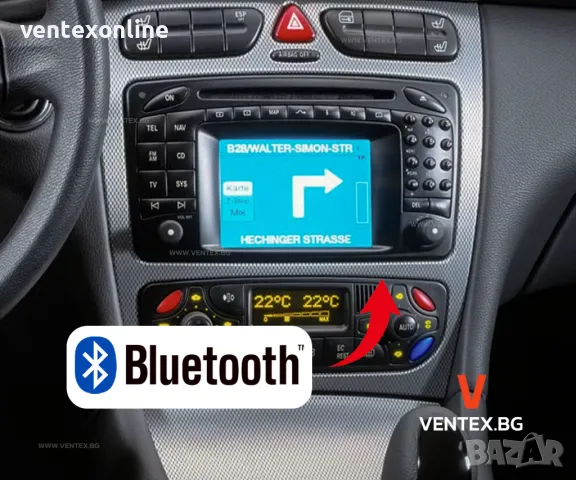 Bluetooth адаптер за Mercedes навигация COMAND2.0 за слушане на музика