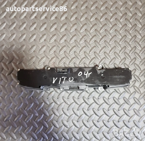 Бутон за аварийни светлини за Mercedes W639 Vito (2004-2011) 6395453407, снимка 2 - Части - 54005303