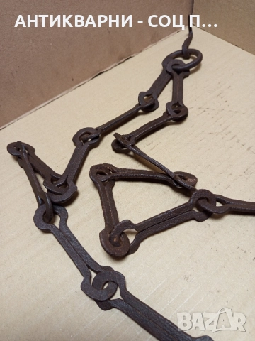 Соц Стара Ръчно Кована Верига За Огнище., снимка 7 - Антикварни и старинни предмети - 51556401