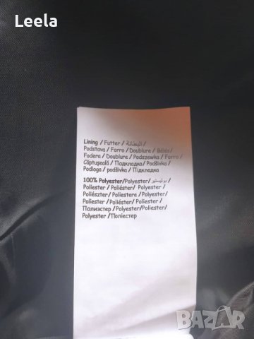 Комплект Pimkie, снимка 11 - Костюми - 26658303