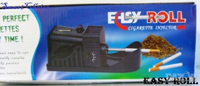 ЕЛЕКТРИЧЕСКА МАШИНА ЗА ЦИГАРИ EASY Roll, ЕЛЕКТРИЧЕСКИ ПРОИЗВОДИТЕЛ НА ЦИГАРИ, снимка 2 - Други - 30826620